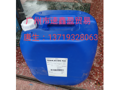 DC-57流平剂专用抗缩孔滑爽耐磨助剂图2
