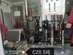 纯净水设备天津市天一净源水处理设备有限公司直销图3