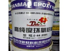 回收橡胶原料及助剂全国上门图2
