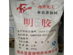 回收塑料原料及助剂全国上门回收图2