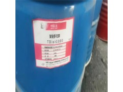 回收溶剂回收库存过期溶剂溶剂回收全国上门图3