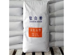 回收香精回收库存过期香精香料图2