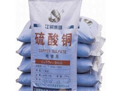 回收锌粉库存锌粉回收废旧过期锌粉回收图2