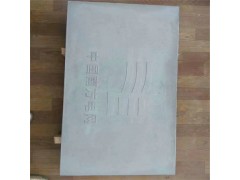 保定铁锐无机复合电缆沟盖板强度高耐老化图3