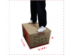 顺德纸箱厂-顺德纸箱订购-文具纸箱包装批发图3