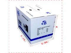 太阳能产品纸箱,物流包装箱,周转外箱,白色涂布纸箱定制图3