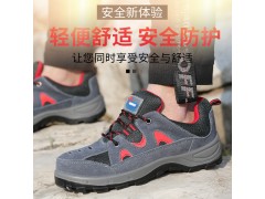 劳保鞋生产厂家夏季透气劳保鞋绝缘鞋电工鞋绝缘6KV图2