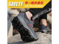 劳保鞋生产厂家夏季透气劳保鞋绝缘鞋电工鞋绝缘6KV图3