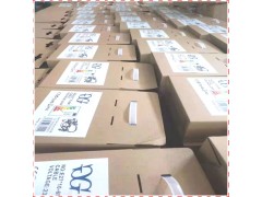 灯饰纸箱，加强加硬纸箱定做图2