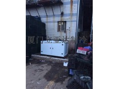 漳州天宝香蕉冷库，漳州水果蔬菜保鲜冷库图2