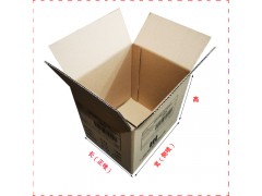 电器纸箱定做，瓦楞纸箱批发图2