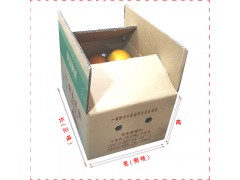 纸箱纸盒包装批发定制五层包装印刷专属logo厂家直销图2