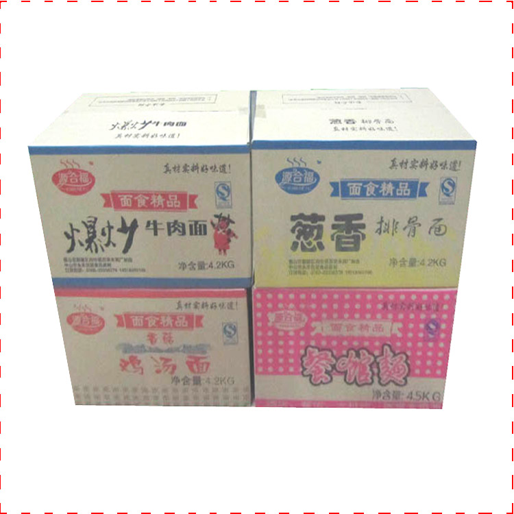 包装纸箱印刷效果图,多色印刷对比