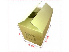 灯饰灯具包装纸箱定做/批发照明电器纸盒|按客户要求订图2
