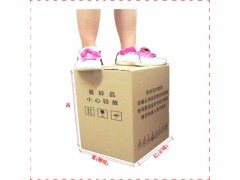 灯饰灯具包装纸箱定做/批发照明电器纸盒|按客户要求订图3