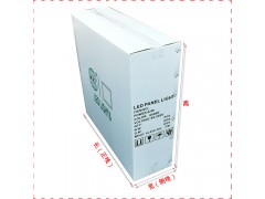 日用品百货包装纸箱纸盒厂家批发定做高档优质材质图2