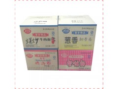 中山古镇LED投光灯纸箱50W15支装现货5层加硬纸箱图2