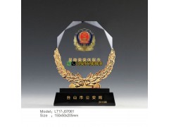 从警荣誉牌光荣退休纪念杯警局赠送离退休干警纪念品供应图3