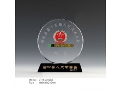人大纪念品，政府工作会议纪念牌，党员代表大会纪念品制作图2