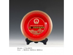人大纪念品，政府工作会议纪念牌，党员代表大会纪念品制作图3