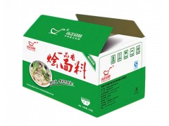 许昌纸箱厂,牛皮纸箱,果蔬纸箱,食品纸箱,彩印纸盒,手提纸箱图2
