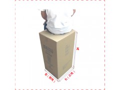 电器加强纸箱，洗衣机纸箱，顺德纸箱定做批发图3