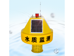 浮标式水质监测站多参数水质浮标水质监测图2