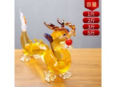 河间华企吹制十二生肖之龙造型玻璃工艺泡酒瓶透明密封盛酒器图3
