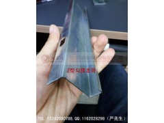 勾搭龙骨厂家/Z型勾搭龙骨/勾搭铝单板龙骨/勾搭龙骨吊件图3