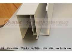 湖南铝方通定制/长沙U型铝方通/益阳/岳阳/常德铝方通厂图2