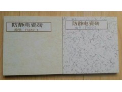 沧州廊坊大城任丘献县黄骅港孟村泊头唐山全钢机房防静电地板图2