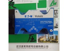 威格士单向阀CV3-8-P-0-060图2