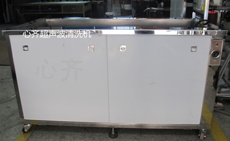 （金属过滤网）XQ-1096S