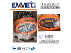 埃米顿EMMET原装手拉葫芦图2