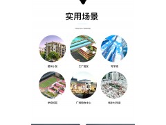 物联网智能充电站图3