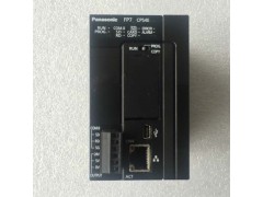 松下FPX解密FPXH解密FP7解密图2