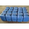 STP1701-E15有色硅烷防水剂供应