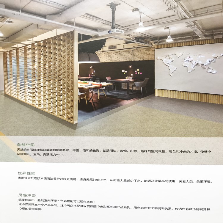 微信图片_20190311163403