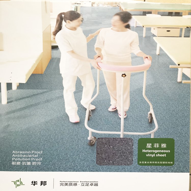 微信图片_201903111634032