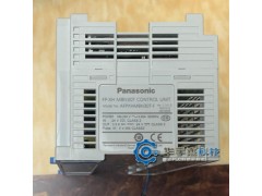 松下FPXHM8N30T解密FPXHM4T16T解密图3