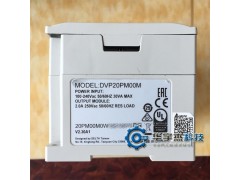 台达DVP-20PM解密DVP-10PM解密正规公司图2