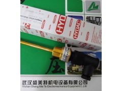 贺德克压力开关EDS348-5-250-000图3