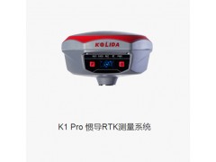 科力达天问1小型惯导测量RTK图2