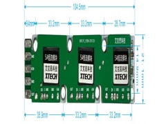 0~15A~24V输出6~33V供电LD铝基板恒流源驱动模块图2