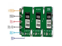 0~15A~24V输出6~33V供电LD铝基板恒流源驱动模块图3