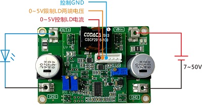 铝基板恒压恒流单个使用接线示意图-400