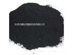 ABS黑色母，PC黑色种，PA黑色母，尼龙黑色母粒，黑种图2