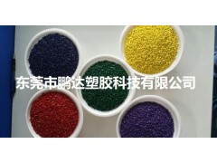 东莞塑胶抽粒加工，东莞代客配色造粒，东莞来料塑料加工，色母图3