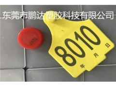 激光镭雕色母，激光打标色母粒，激光镭射母粒，镭雕色母粒，色种图2