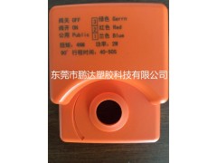 激光镭雕色母，激光打标色母粒，激光镭射母粒，镭雕色母粒，色种图3